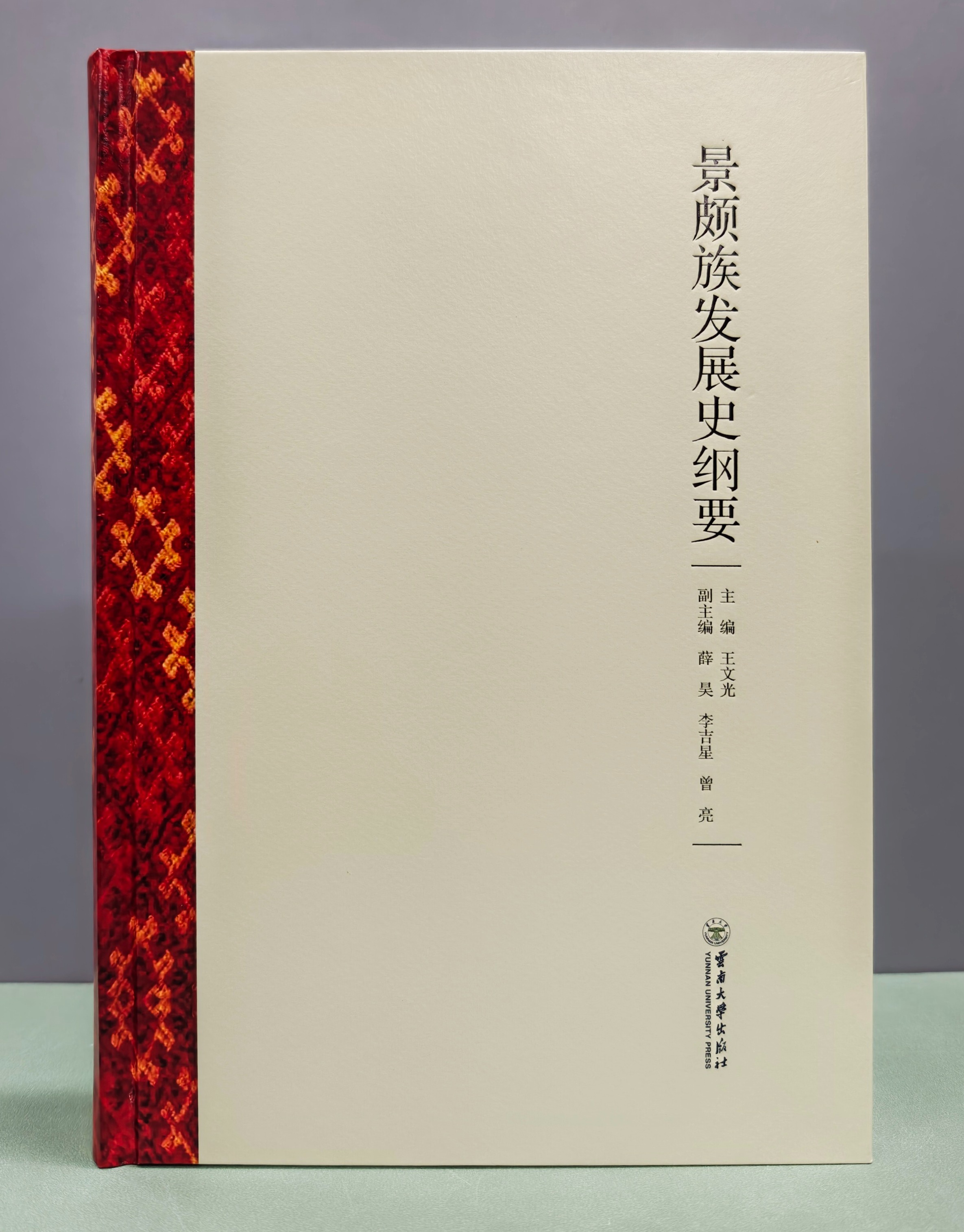 D5D40
